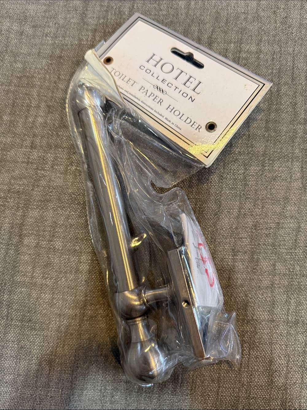 Hotel Collection Brushed Nickel Toilet Paper Holder - Silver Finish